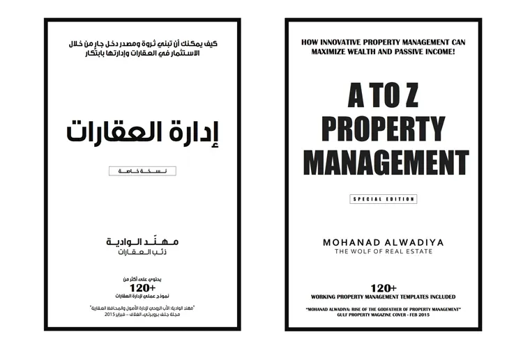 A TO Z PROPERTY MANAGERMENT