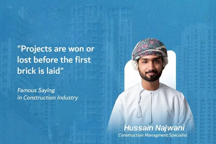 إدارة المشاريع الإنشائية من التخطيط إلى التنفيذ