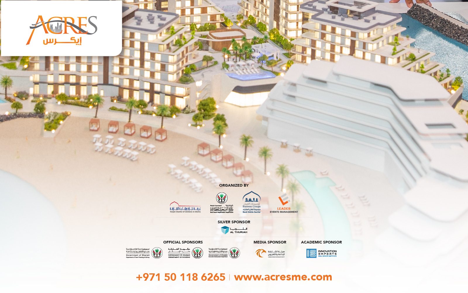  SHARJAH REAL ESTATE EXHIBITION - ACRES - 2025